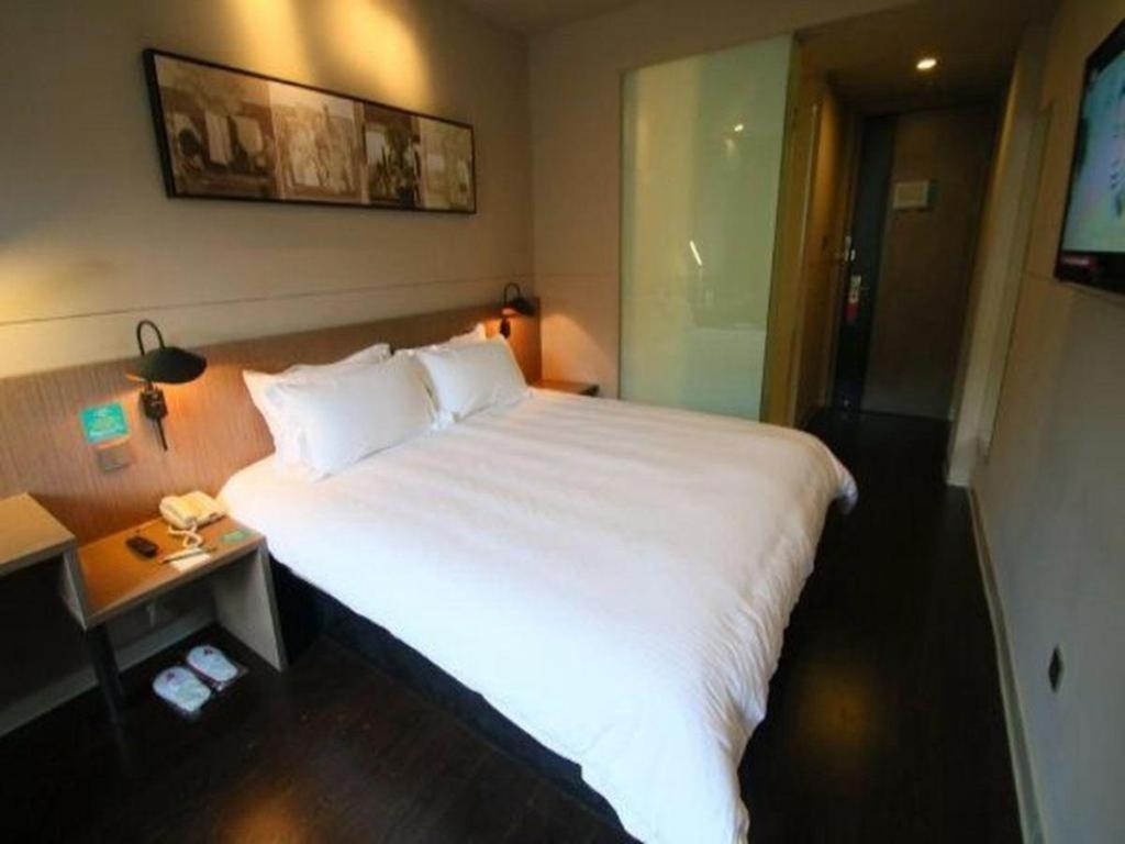Jinjiang Inn Select Shanghai Expo Park Dezhou Road Extérieur photo
