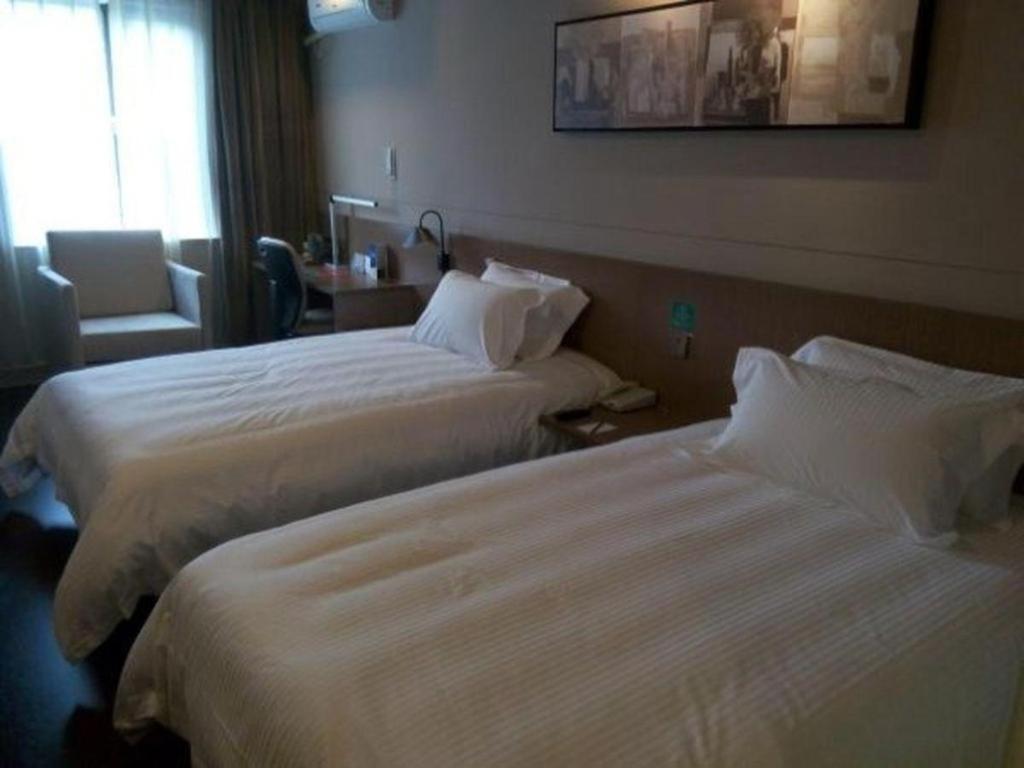 Jinjiang Inn Select Shanghai Expo Park Dezhou Road Extérieur photo