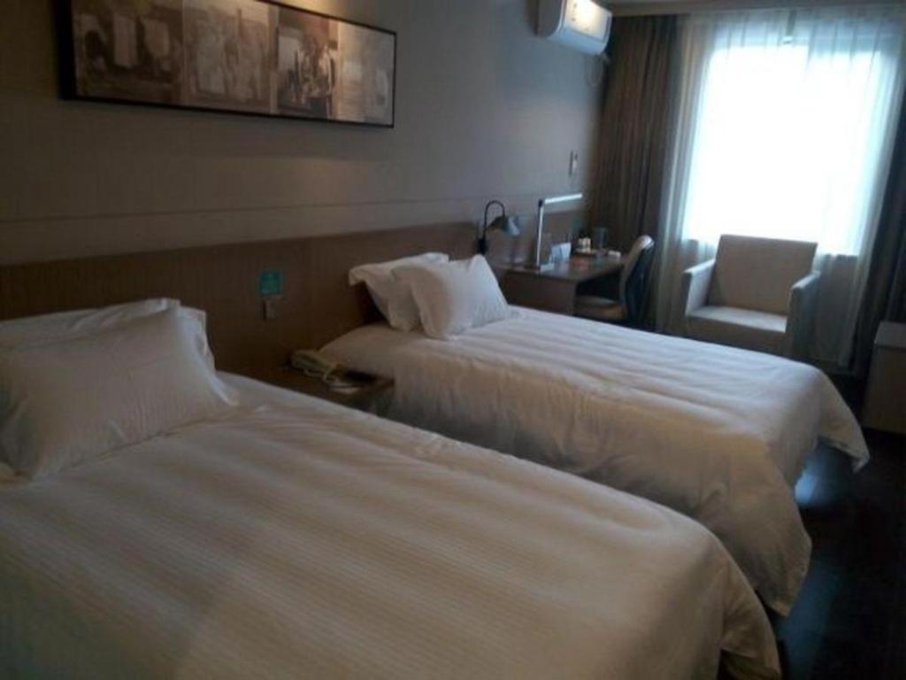 Jinjiang Inn Select Shanghai Expo Park Dezhou Road Extérieur photo