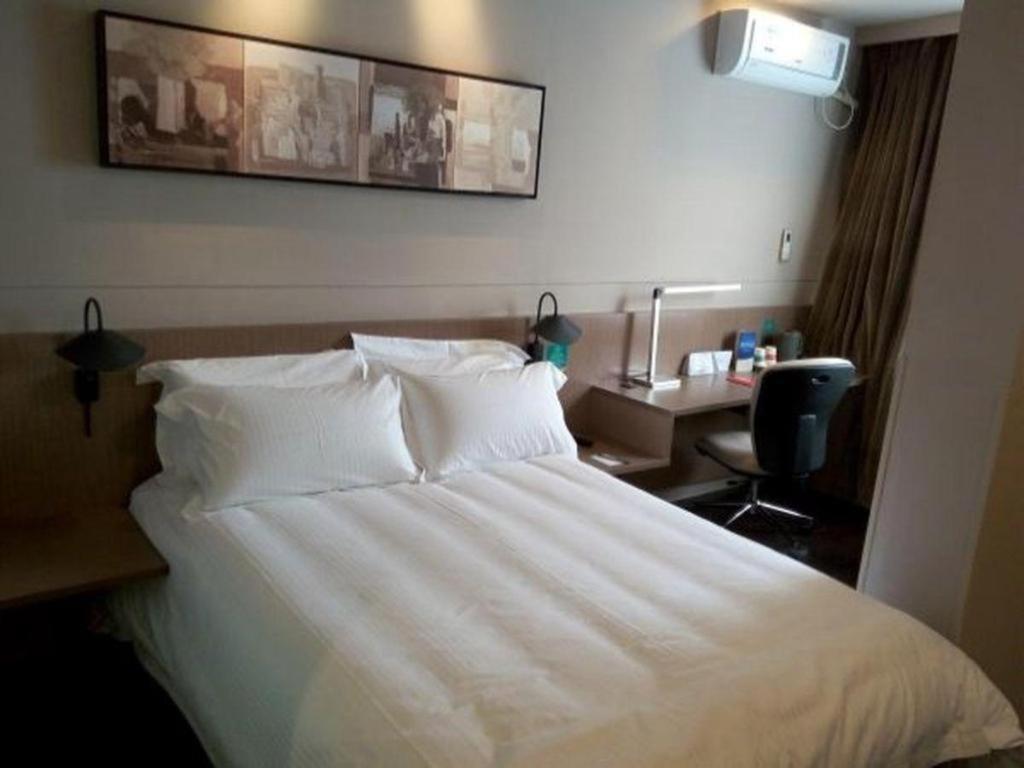 Jinjiang Inn Select Shanghai Expo Park Dezhou Road Extérieur photo