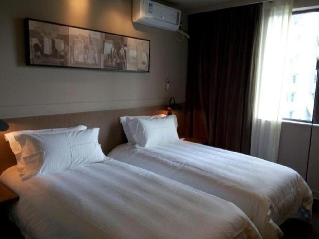 Jinjiang Inn Select Shanghai Expo Park Dezhou Road Extérieur photo