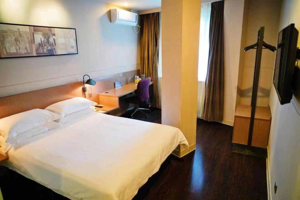 Jinjiang Inn Select Shanghai Expo Park Dezhou Road Extérieur photo