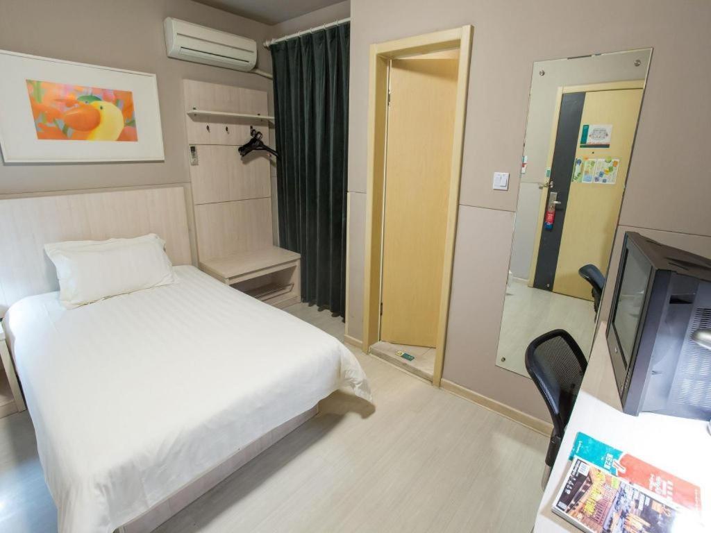 Jinjiang Inn Select Shanghai Expo Park Dezhou Road Extérieur photo